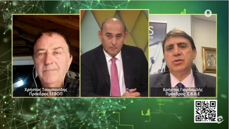 Στιγμιότυπο οθόνης 2023 01 19 115955