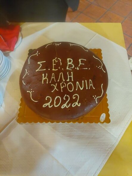 20220131 204600 1
