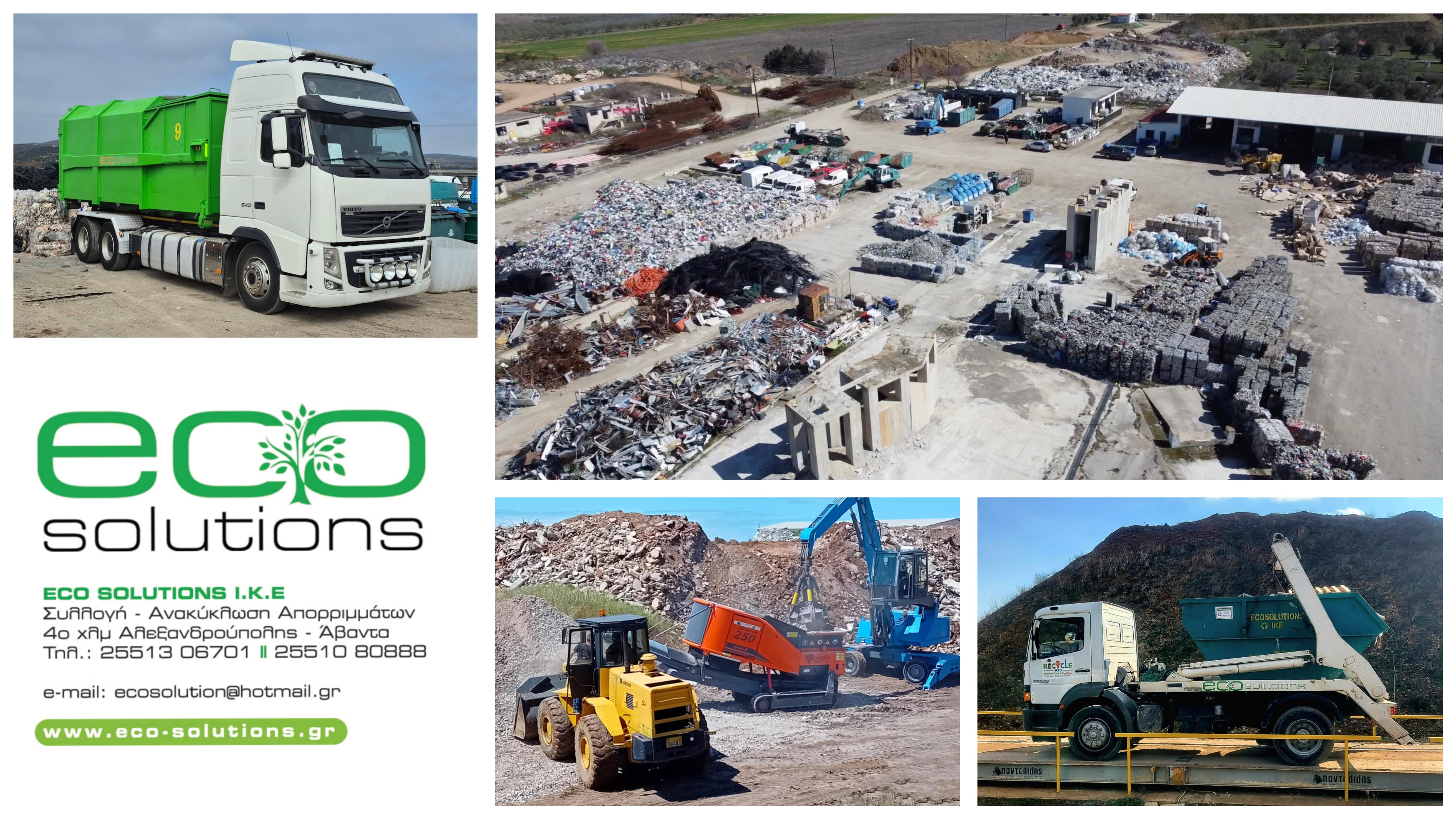 ECO SOLUTIONS IKE min