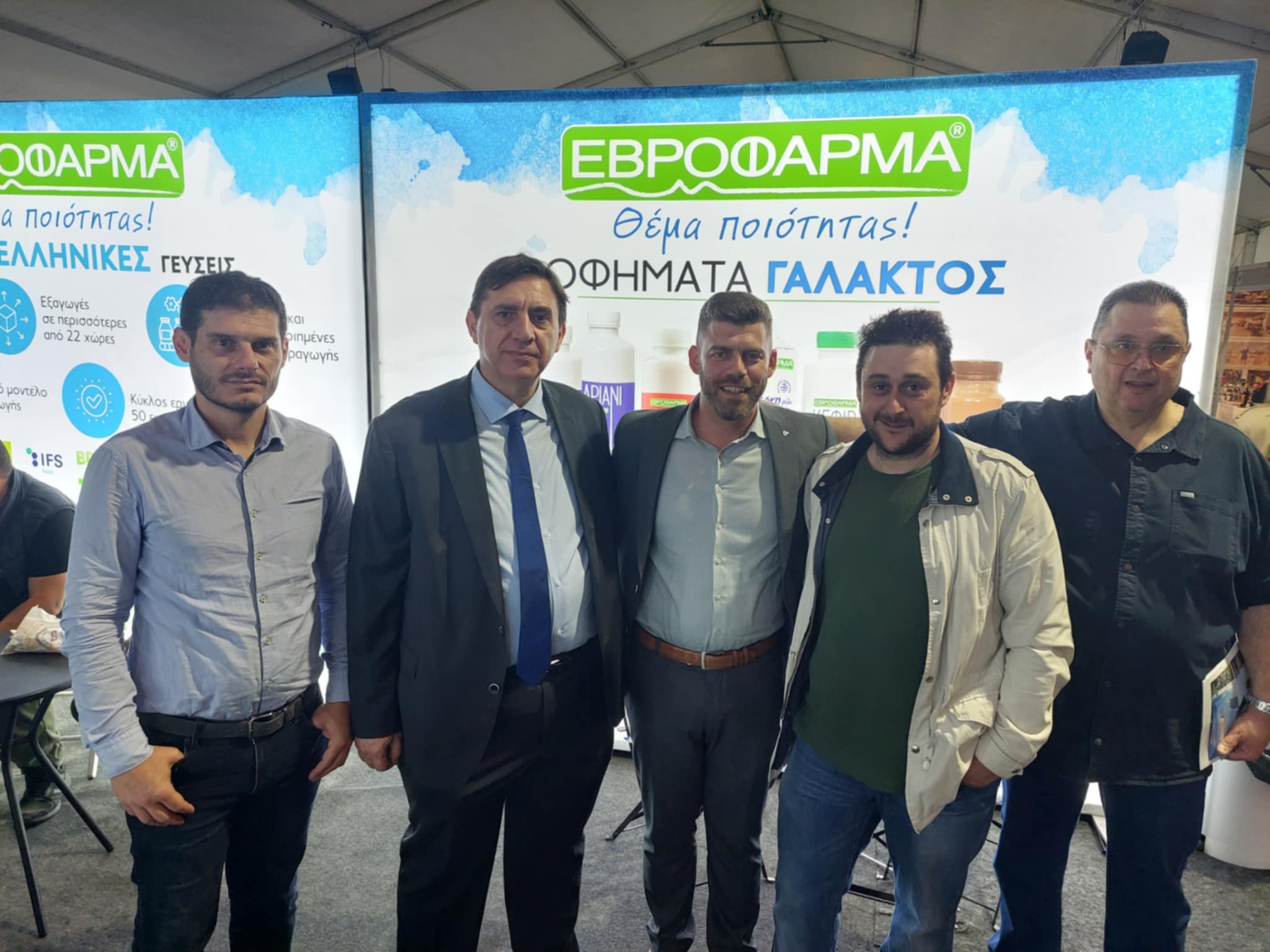 PAPAZILAKIS