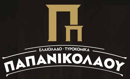 Papanikolaou Logo