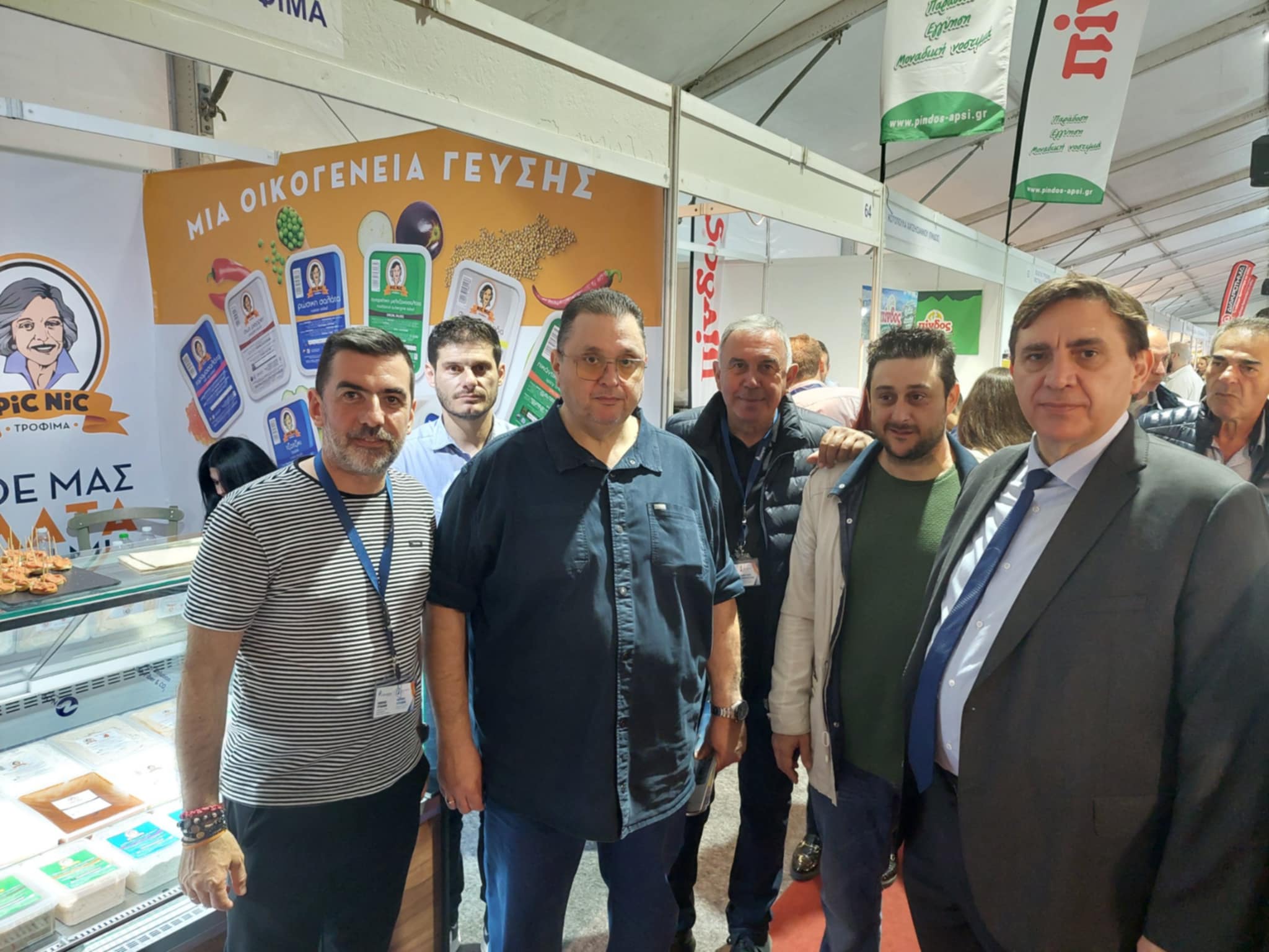 SAVVIDIS