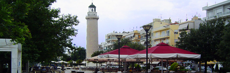 alexandroupolis