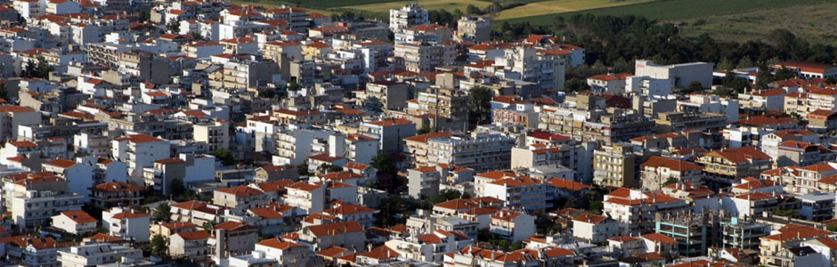 orestiada