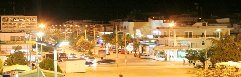 orestiada
