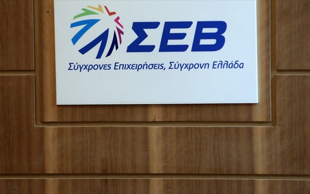 seb logotupo