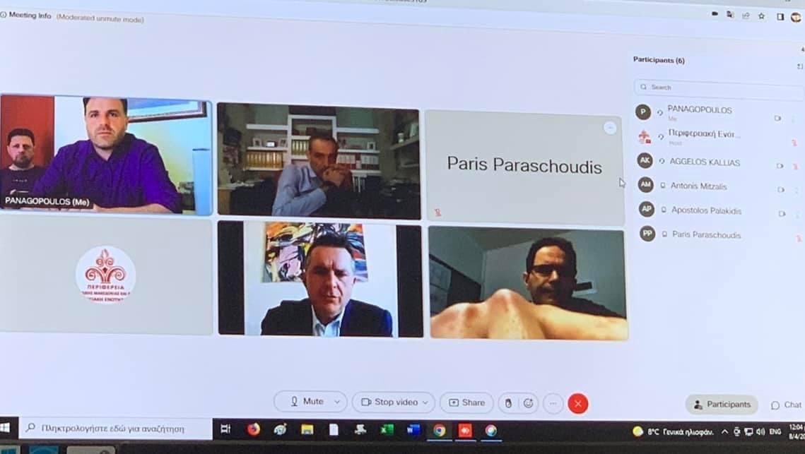teleconference