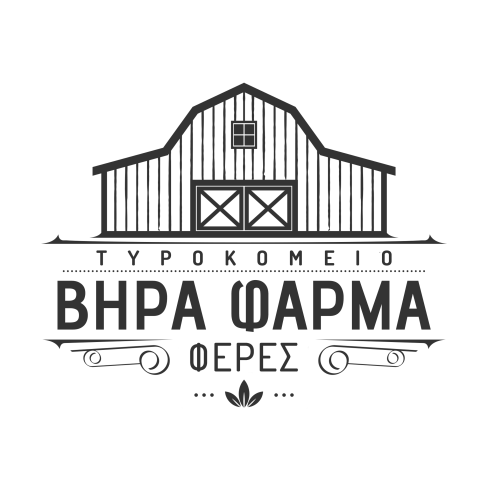 Βήρα Φάρμα